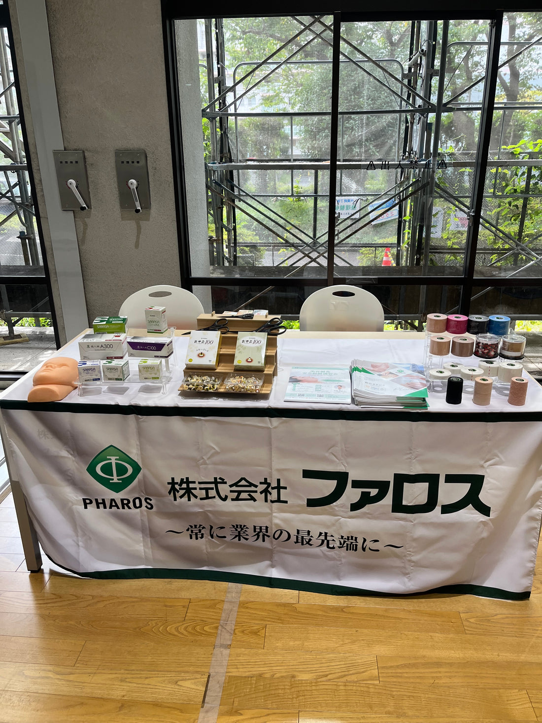 第66回教員研修会全国柔道整復学校協会に出展いたしました。