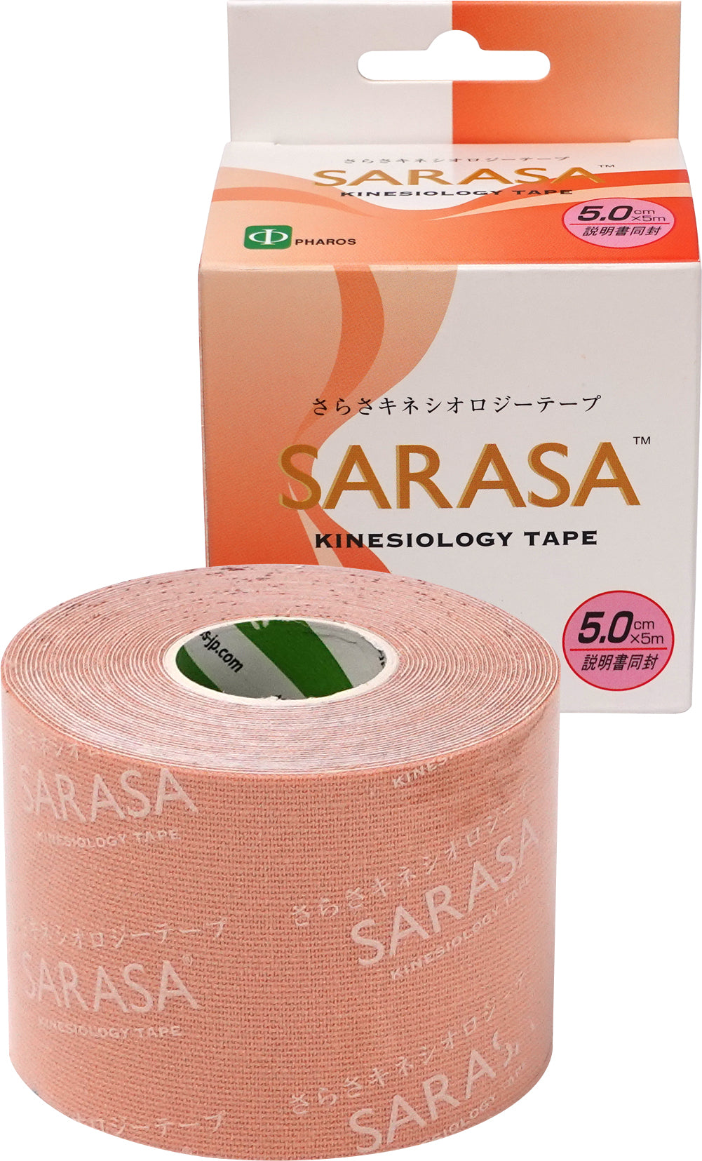 SARASA キネシオロジーテープ カラー1巻