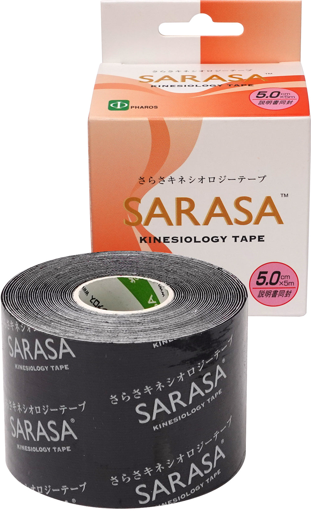 SARASA キネシオロジーテープ カラー1巻