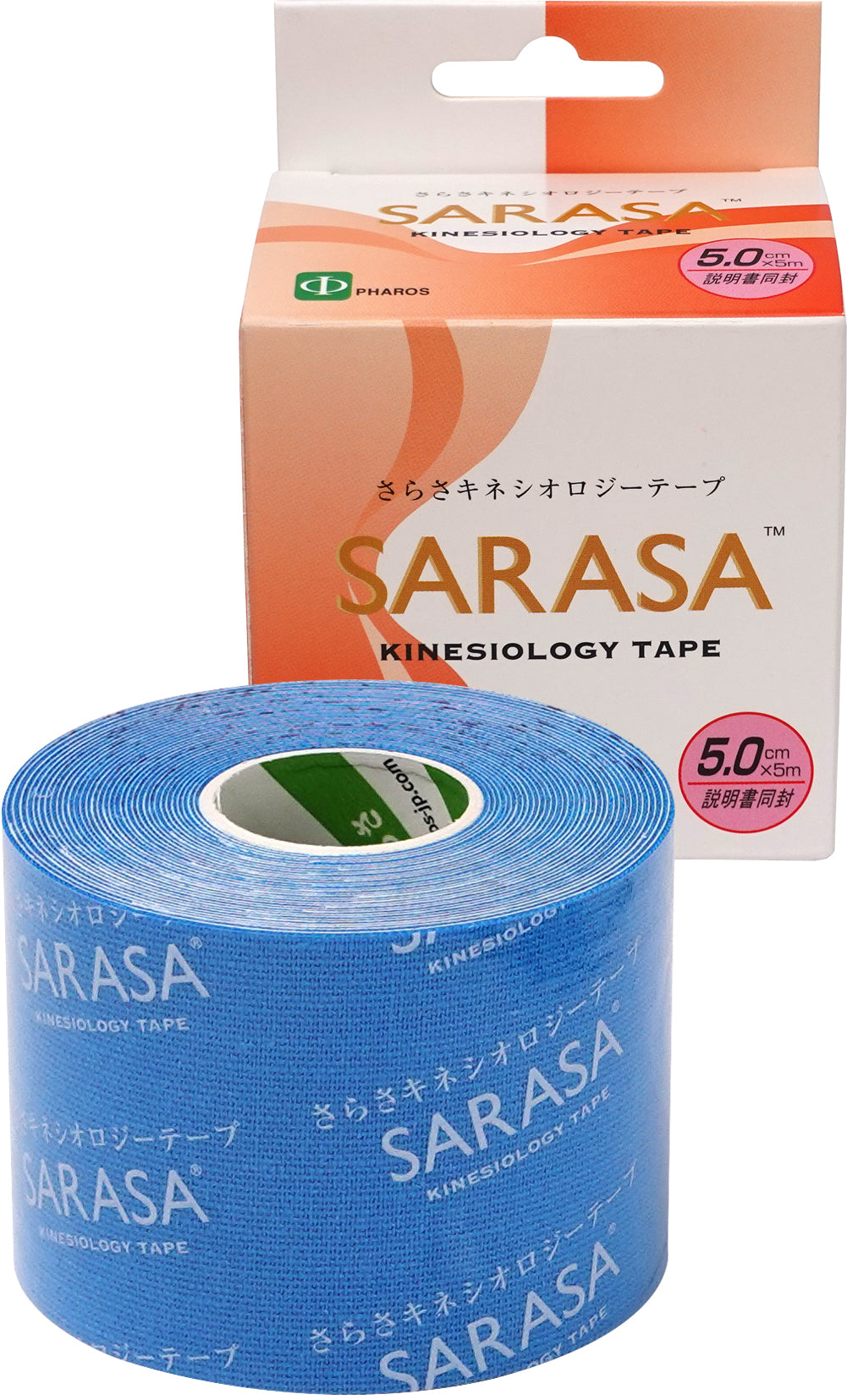SARASA キネシオロジーテープ カラー1巻