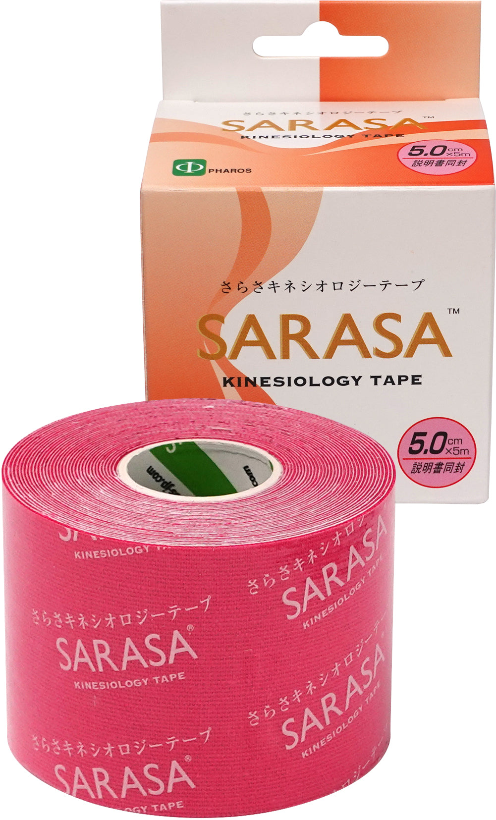 SARASA キネシオロジーテープ カラー1巻