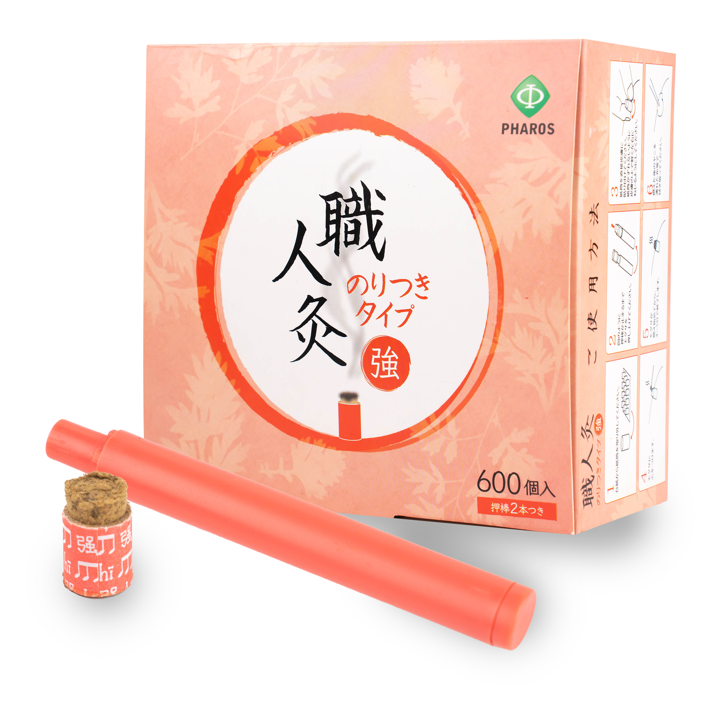 職人灸・のり付きタイプ 600個入