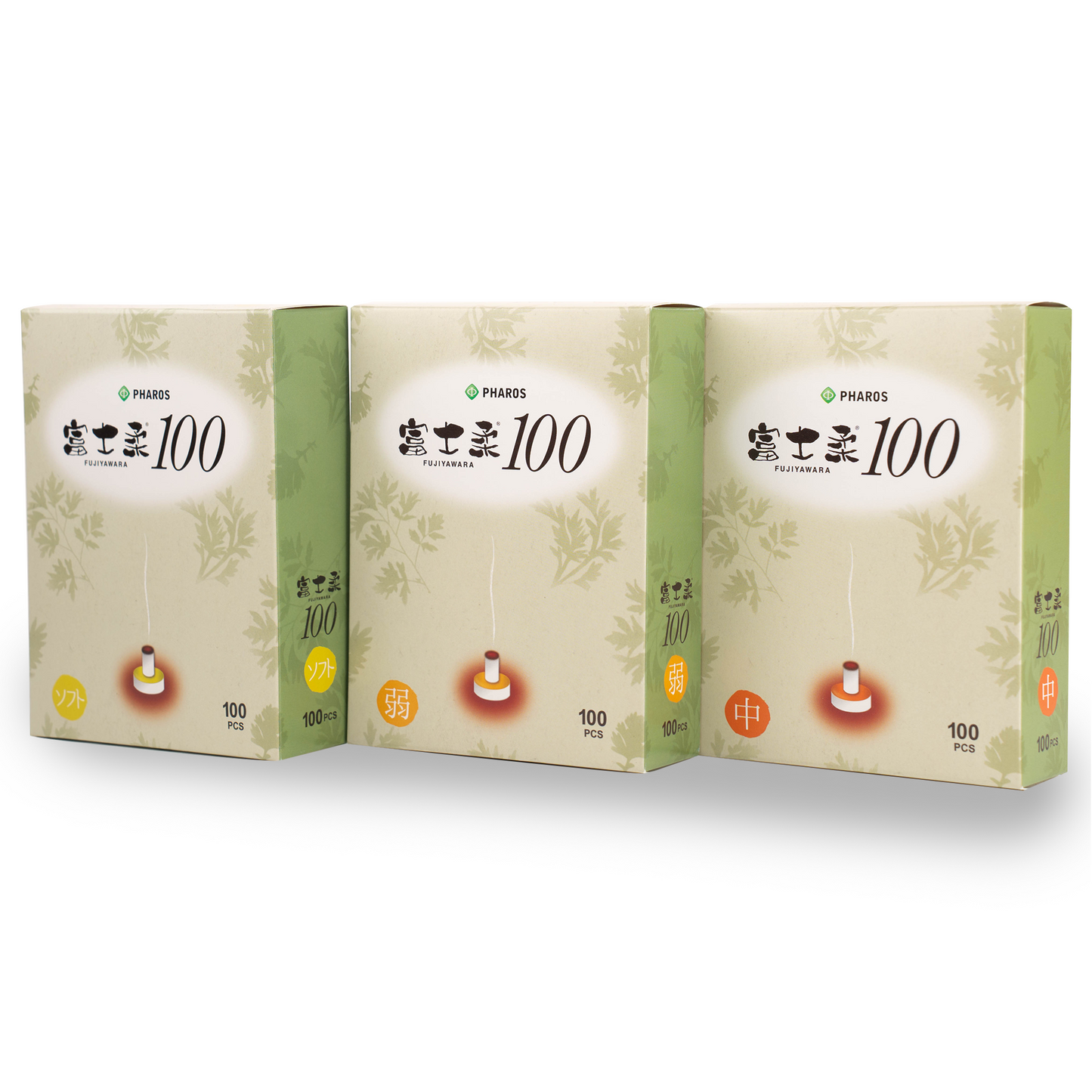 富士柔100 100個入 特別価格キャンペーン開催中