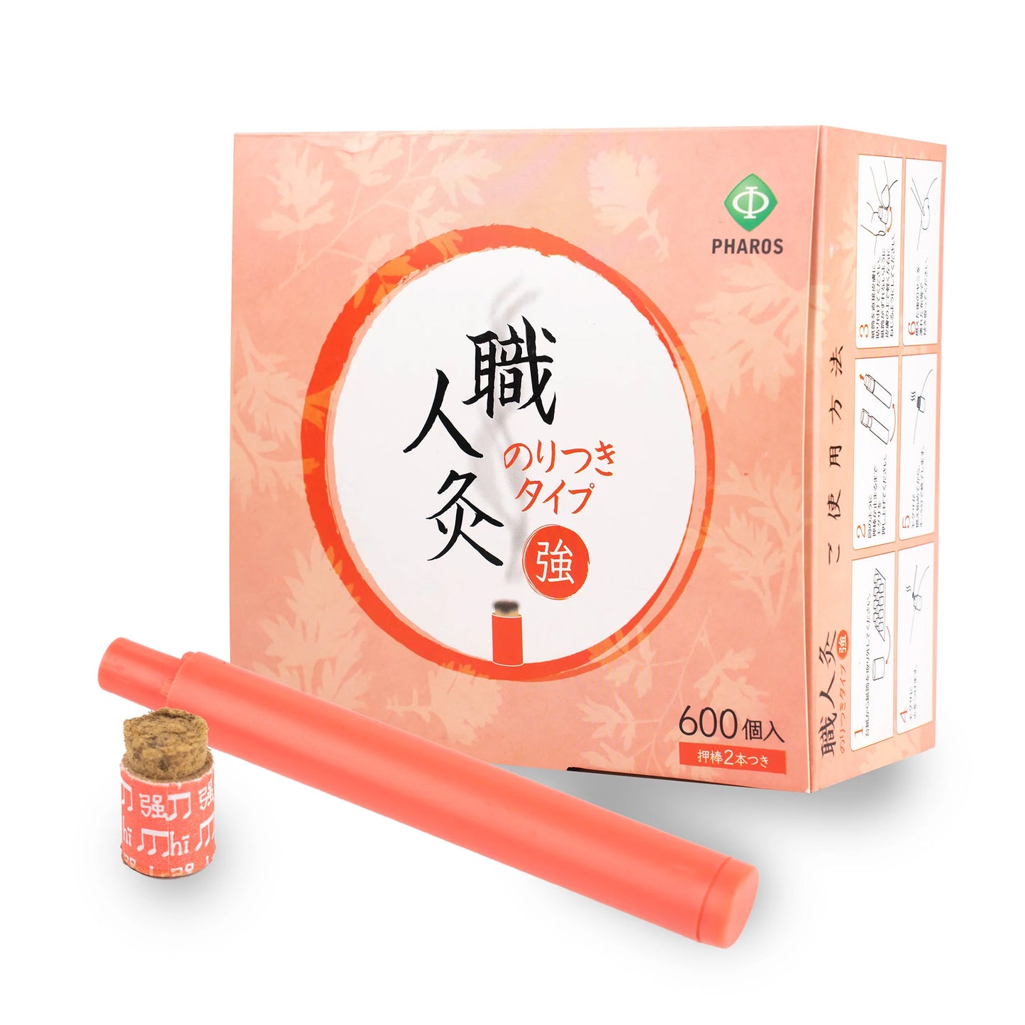 職人灸・のり付きタイプ 600個入