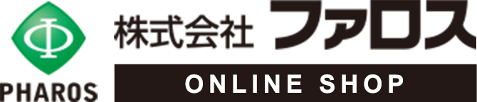 株式会社ファロス ONLINE SHOP