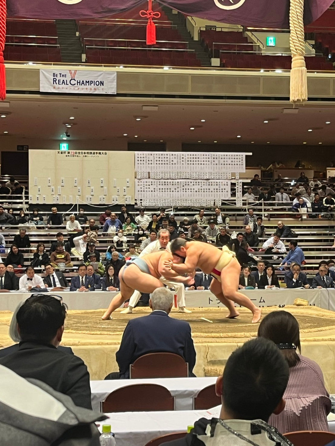 第73回全日本相撲選手権にテーピングを協賛させていただきました。