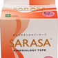 SARASA キネシオロジーテープ カラー1巻