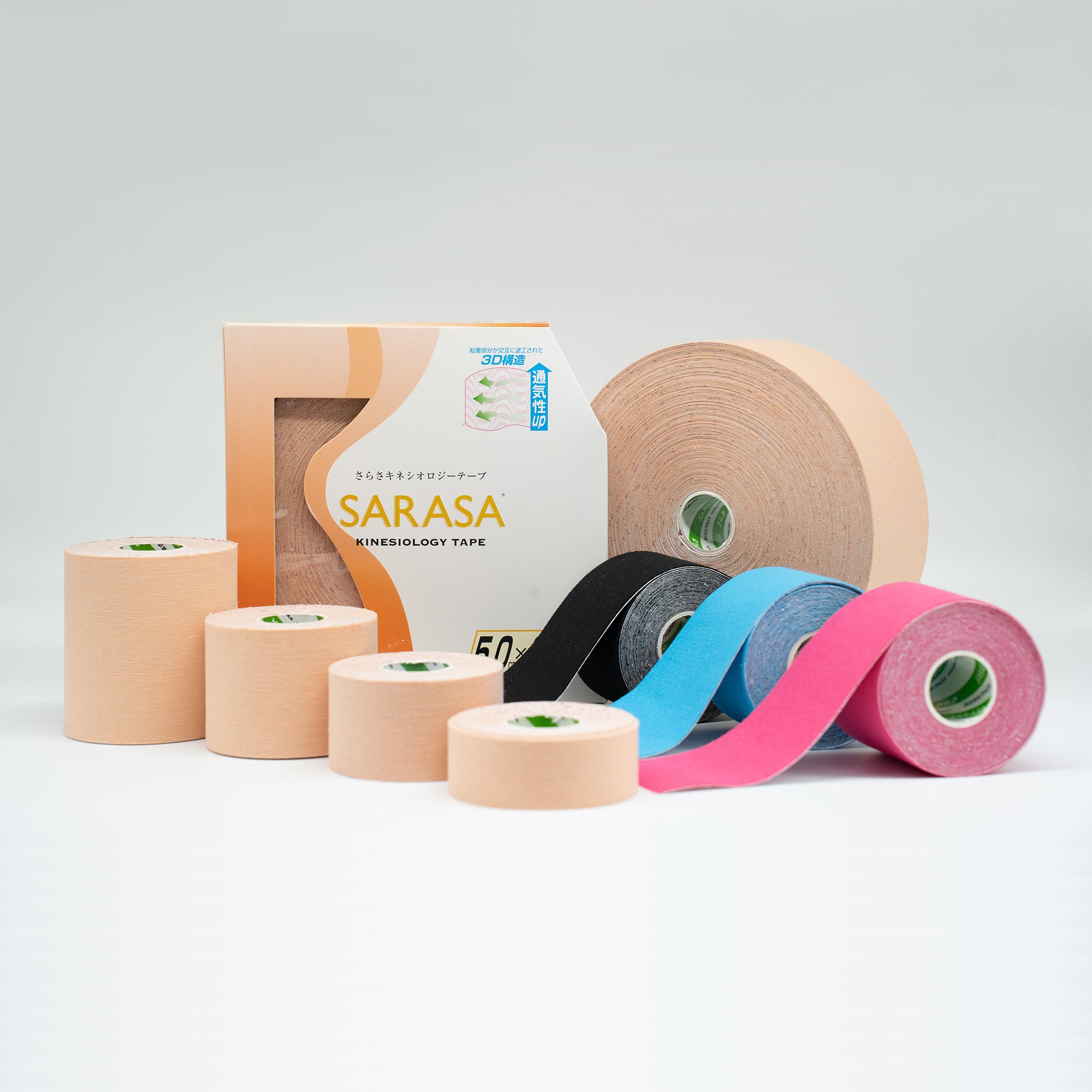 【お得なまとめ買い】SARASA キネシオロジーテープ カラー6巻 10