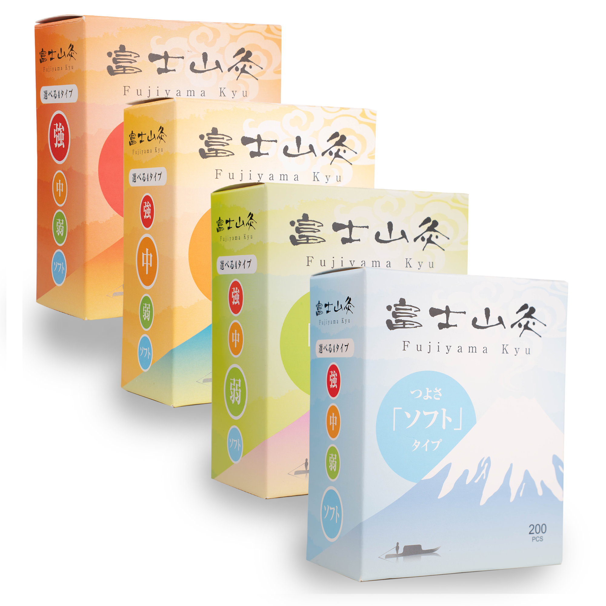 富士山灸 200個入 – 鍼灸用品・テーピング専門店の株式会社ファロス